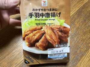 手羽中唐揚げ（セブンイレブン）