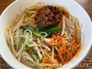 汁なしまぜ麺 ウマ辛汁なし坦々麺2