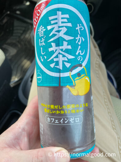 やかんの麦茶