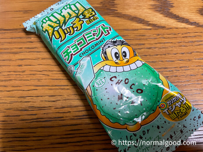 ガリガリ君リッチチョコミント