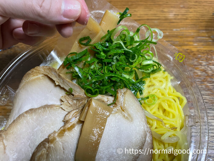 冷し醤油ラーメン3