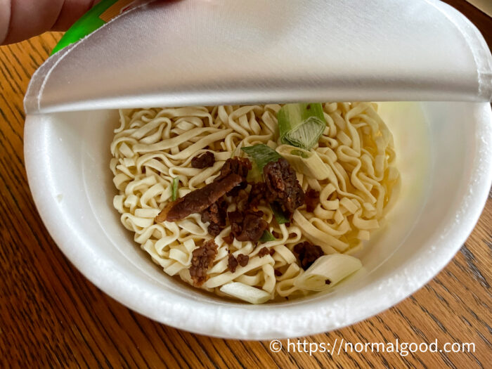 マルちゃん冷やしぶっかけ肉うどん【東洋水産】レビュー＆マイ評価 - 普通が好きなんです