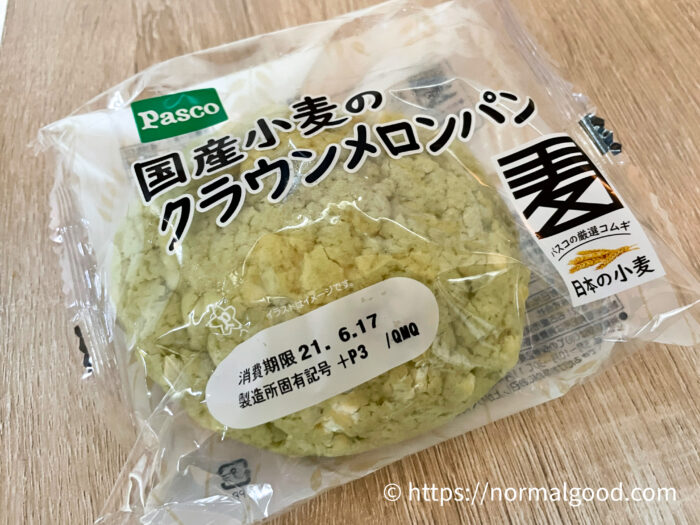 国産小麦のクラウンメロンパン