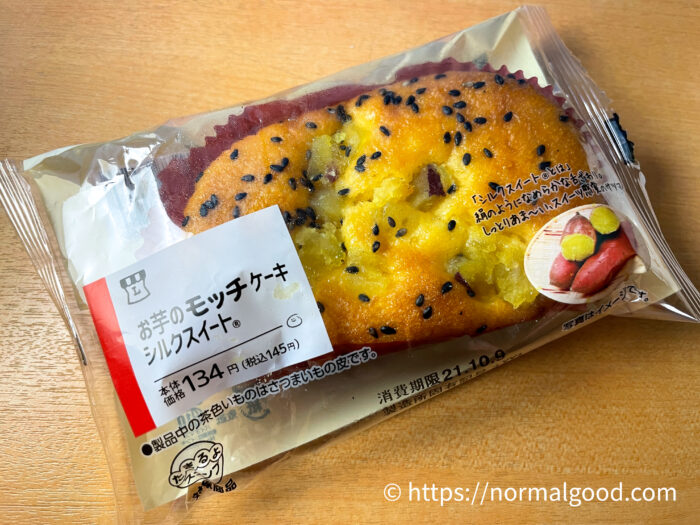 お芋のモッチケーキシルクスイート