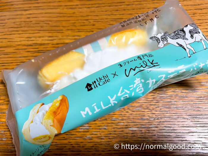 MILK台湾カステラ