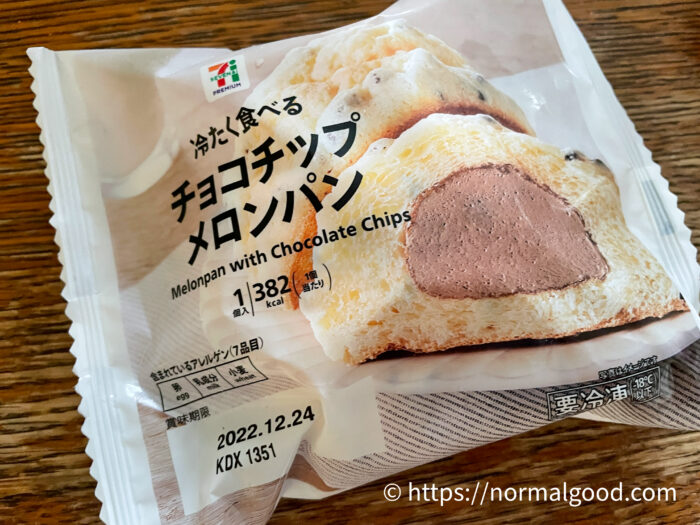 冷たく食べるチョコチップメロンパン