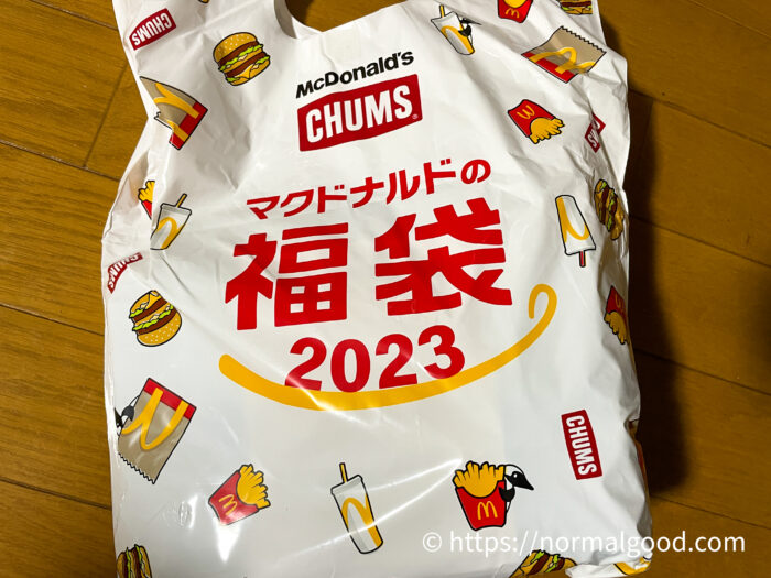 2023年マクドナルド福袋