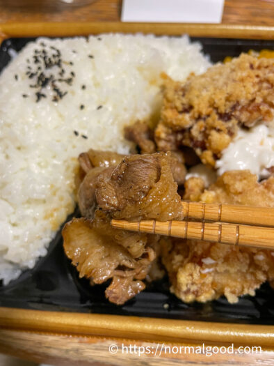 焼肉＆から揚げ弁当3