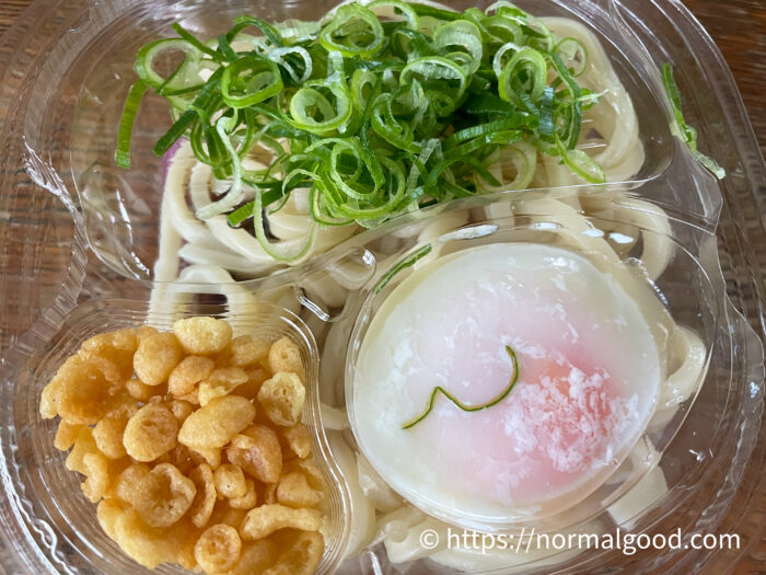 半熟玉子の冷しぶっかけうどん2