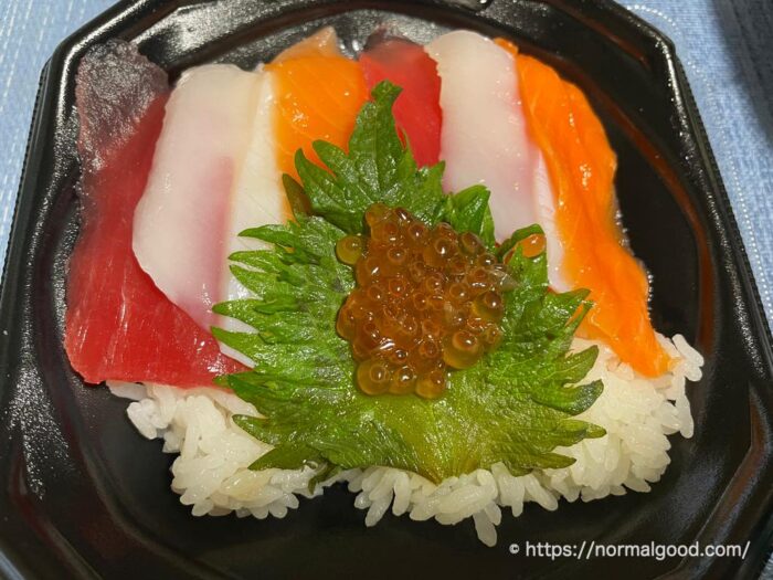 魚力の海鮮丼