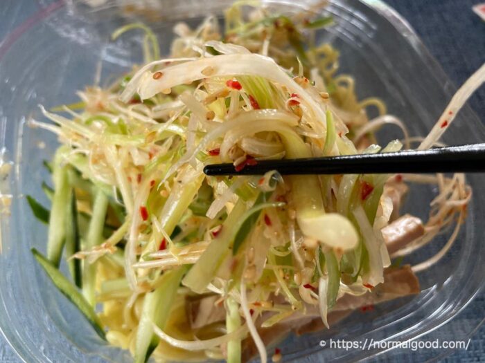 冷しねぎまぜ麺にんにく塩ダレ5