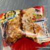 和風シーチキンマヨネーズ（盛りすぎチャレンジ創業祭）