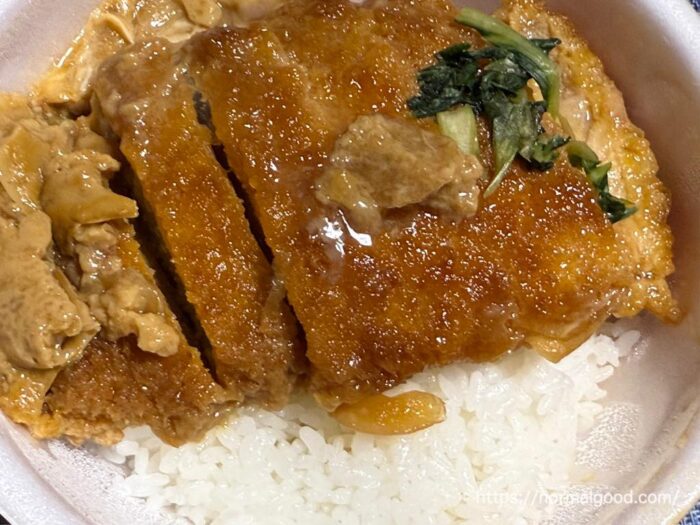 セイコーマートカツ丼2