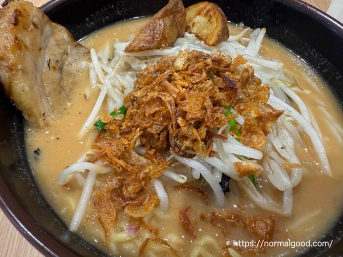 田所商店北海道味噌炙りチャーシュー麺