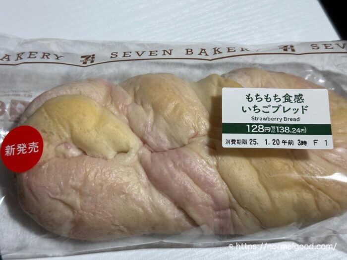 もちもち食感いちごブレッド