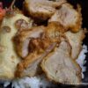 ほっともっとのとりめし弁当