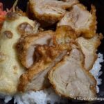 ほっともっとのとりめし弁当