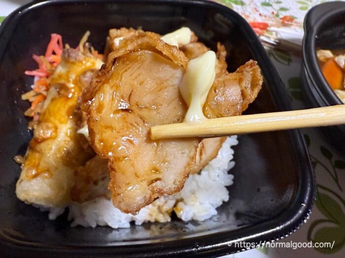 ほっともっとのとりめし弁当3