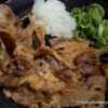 カルビ焼肉定食（テイクアウト）