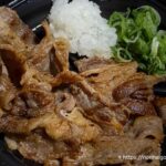 カルビ焼肉定食（テイクアウト）