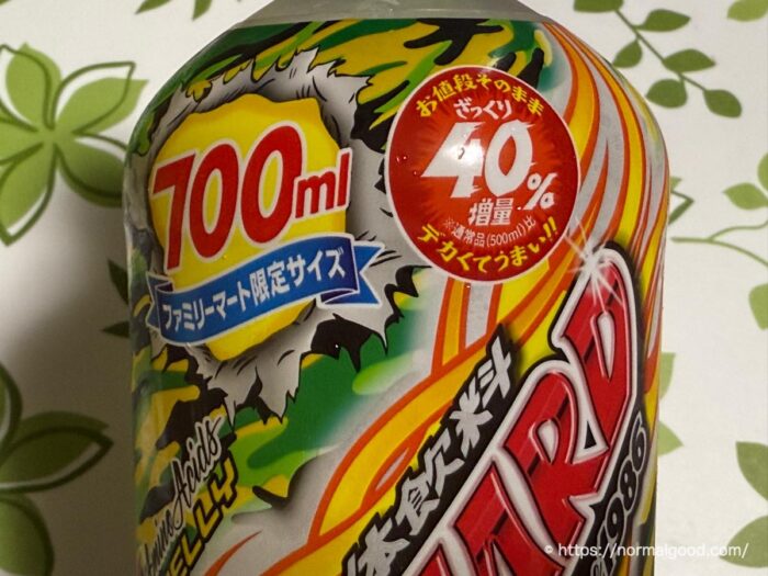 ライフガード（チェリオ）ざっくり40%増量2