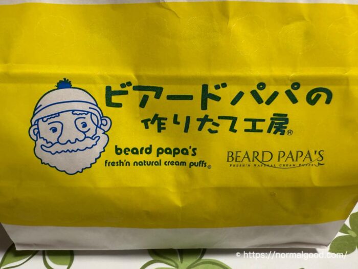 ストロベリーチーズケーキシュークリーム1