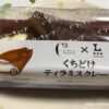 くちどけティラミスクレープ1