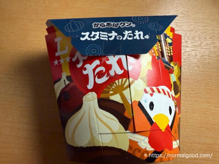 からあげクンスタミナのたれ味1