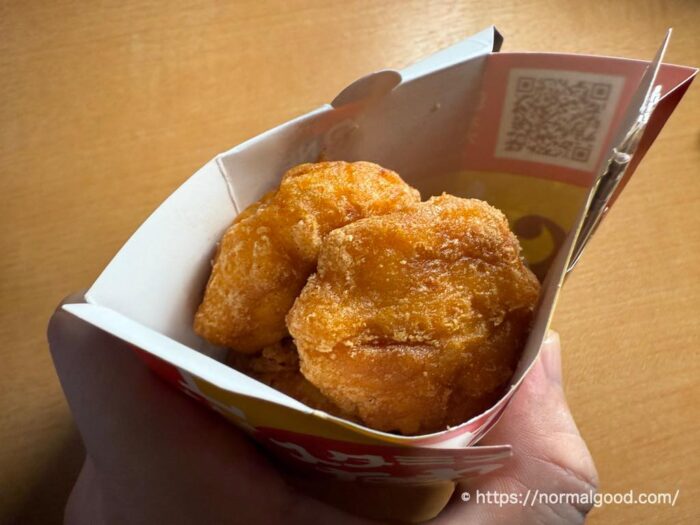 からあげクンスタミナのたれ味2