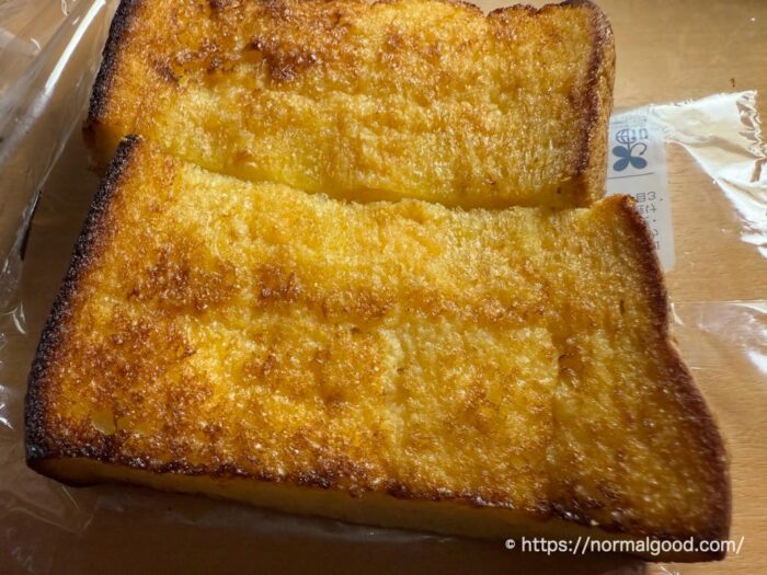 十勝バターとたまごの旨じゅわフレンチトースト2