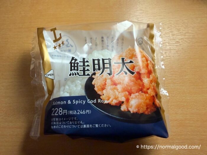 鮭明太おにぎり1