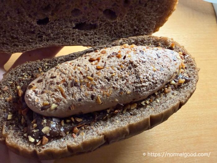 Tops監修チョコづくしのコッペ3