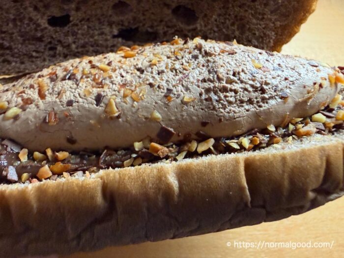 Tops監修チョコづくしのコッペ4