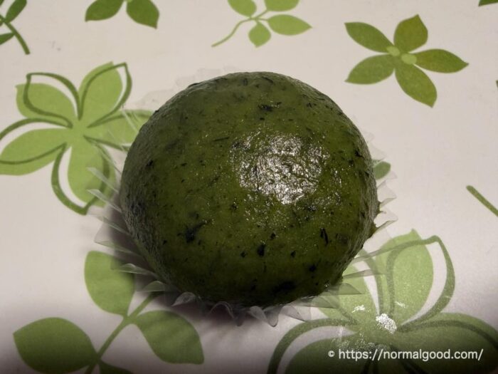 ずっしり草もち2