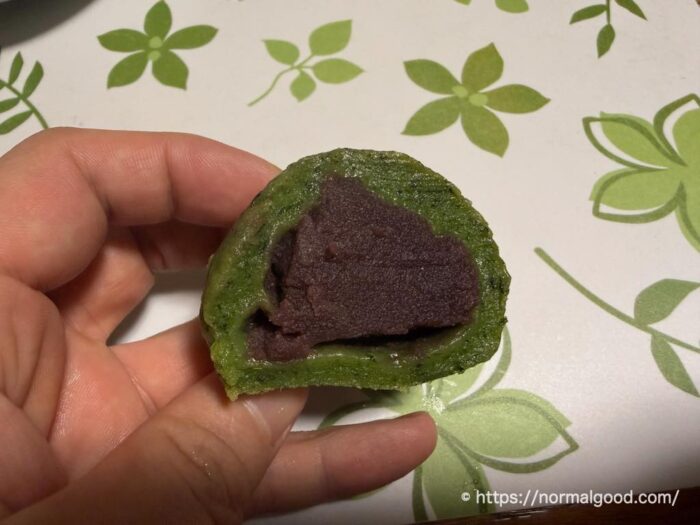 ずっしり草もち3