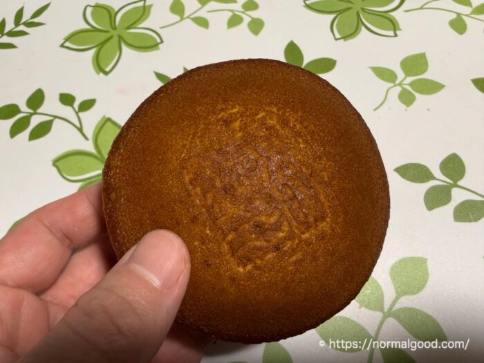 北海道産大納言どらやき2