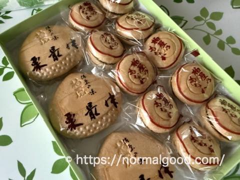 佐原柏屋の栗最中と最中2