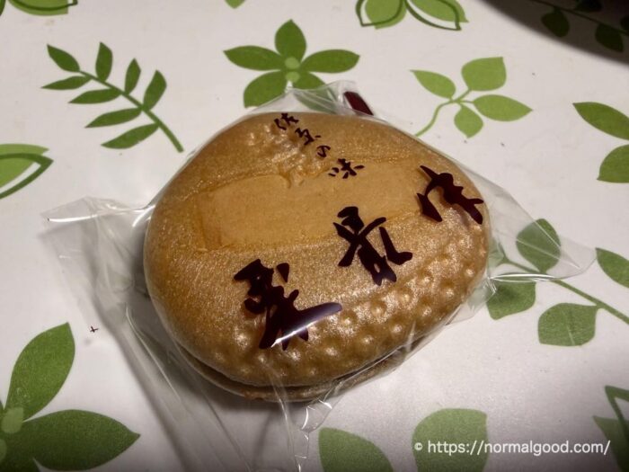 佐原柏屋の栗最中と最中3
