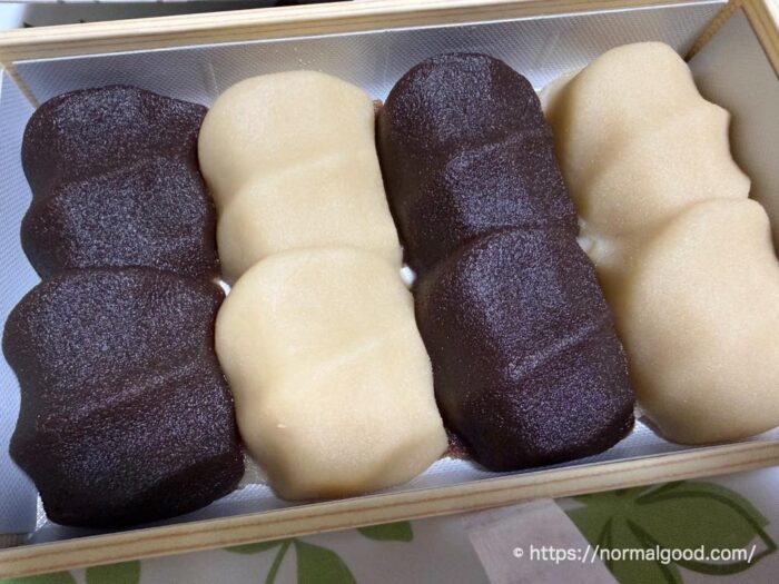 白餅黒餅20251127