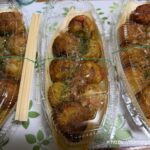 銀だこ2026年年末大感謝祭2