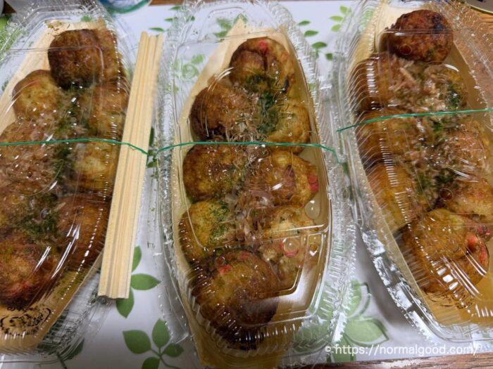 銀だこ2026年年末大感謝祭2