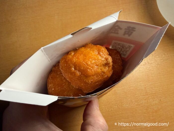 黄金レッドチキン味(からあげクン)2