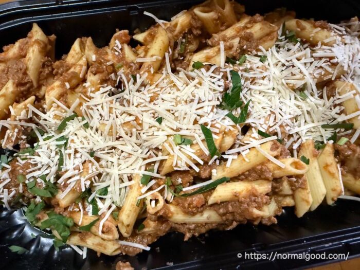 ボロネーゼ2025年2