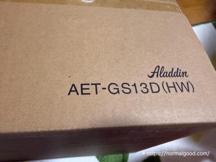 2026年夢のお年玉箱調理家電(加熱調理機器)の夢2