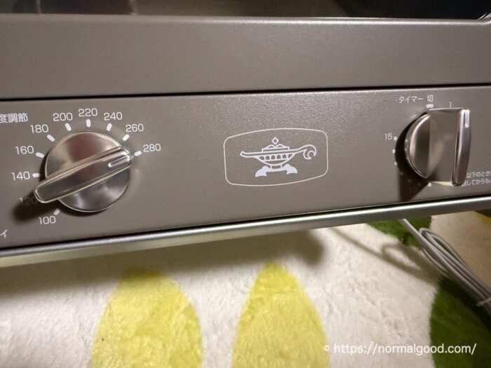 2026年夢のお年玉箱調理家電(加熱調理機器)の夢4