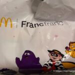 マクドナルド2026年福袋の中身開封