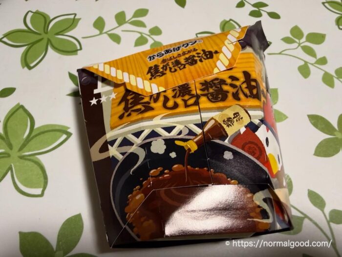 からあげクン焦がし濃口醤油味