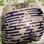 サムライマック炙り醤油風ダブル肉厚ビーフ