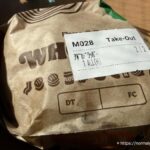 アボガドワッパー