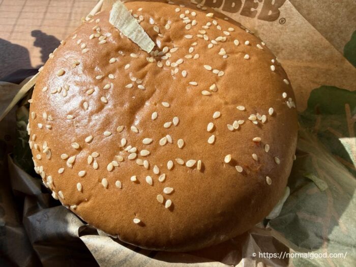 アボガドワッパー2